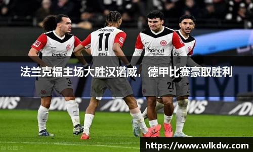 亿百体育官网