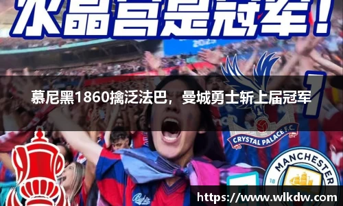 亿百体育官网