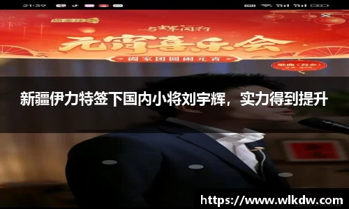 亿百体育注册