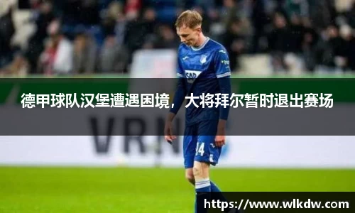 亿百体育网址