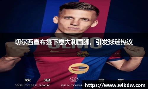 亿百体育注册