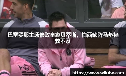 亿百体育官网