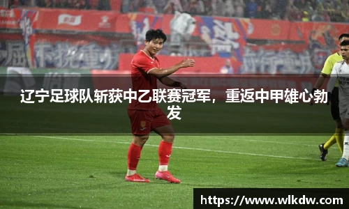 亿百体育网址