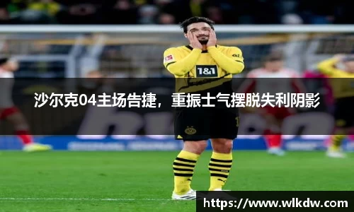 亿百体育官网