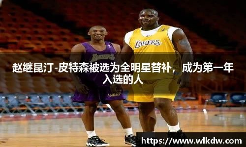 亿百体育网址