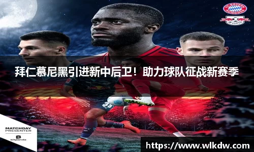 亿百体育网址