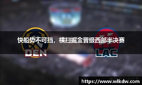 亿百体育网址