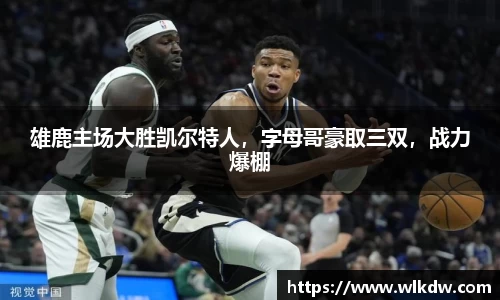 亿百体育网址