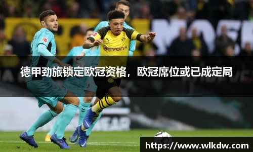 亿百体育官网