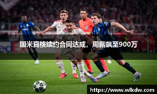 亿百体育官网