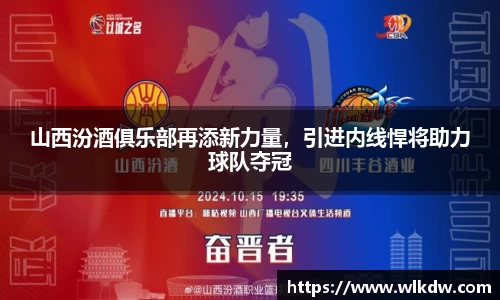 亿百体育网址
