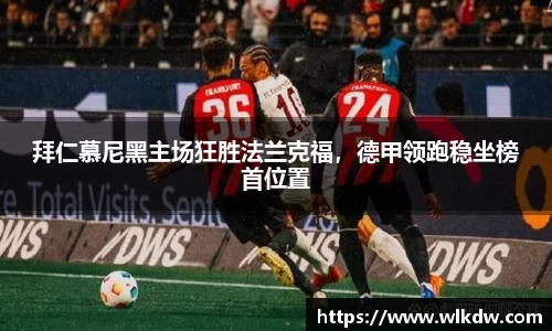 亿百体育官网