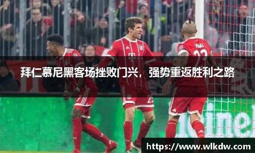 亿百体育网址