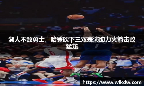 亿百体育网址