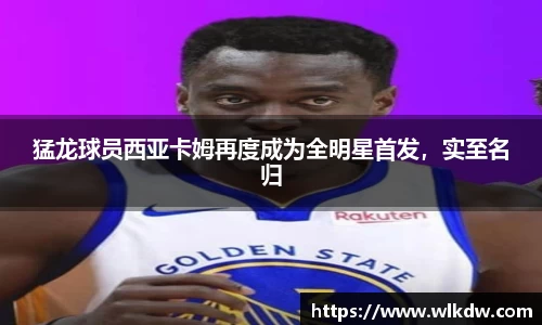 亿百体育官网
