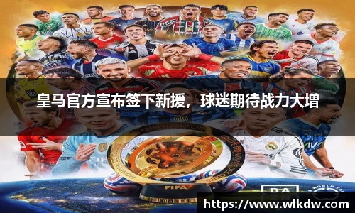 亿百体育注册