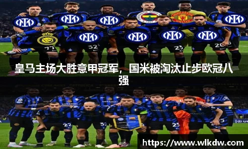 亿百体育app