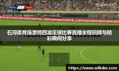 亿百体育官网