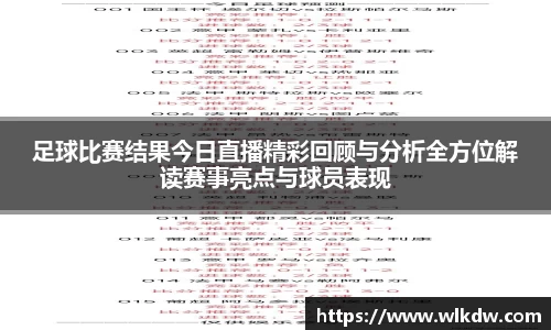亿百体育app