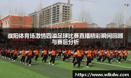 亿百体育官网
