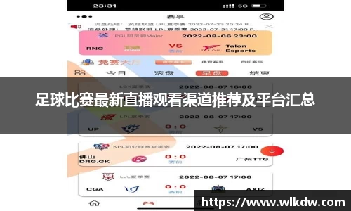 亿百体育注册