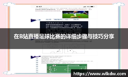 亿百体育官网