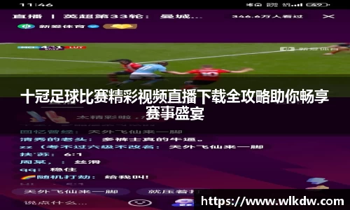 亿百体育网址