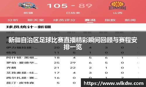 亿百体育网址
