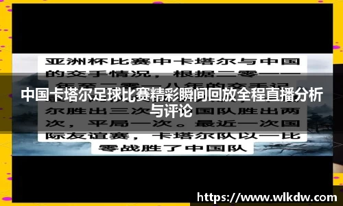 亿百体育网址