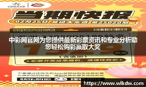 亿百体育网址
