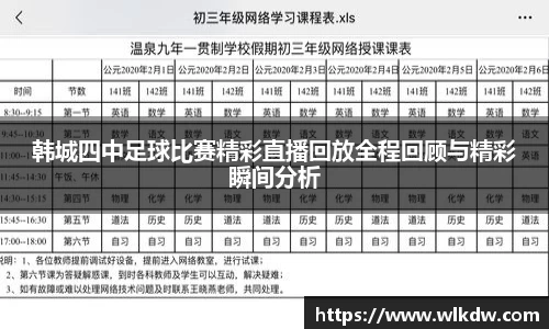 亿百体育官网