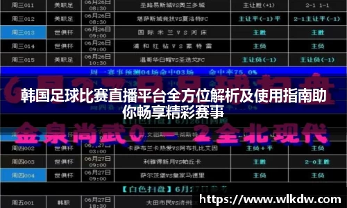 亿百体育注册