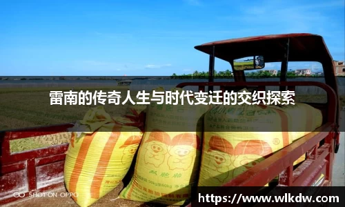 亿百体育官网