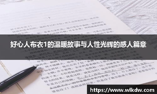 亿百体育注册