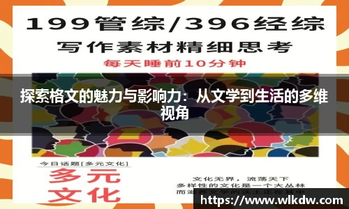 亿百体育官网