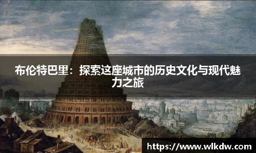 亿百体育网址