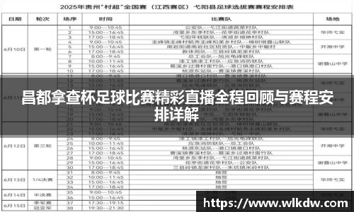 亿百体育官网