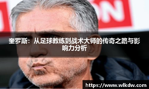 亿百体育网址
