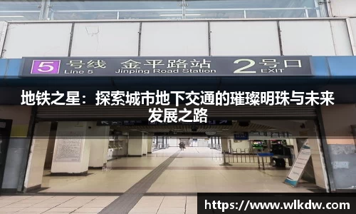 亿百体育官网