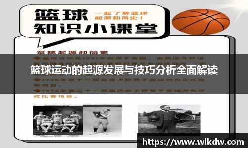 亿百体育官网