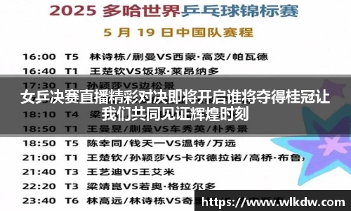 亿百体育官网