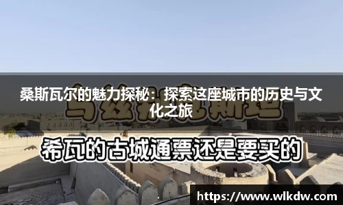 亿百体育官网