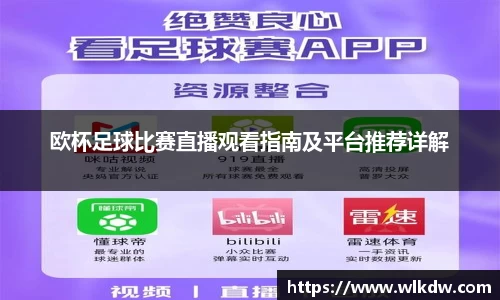 亿百体育网址