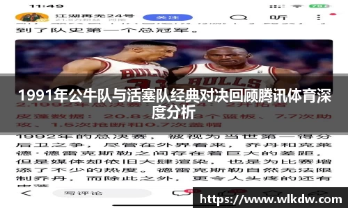 亿百体育注册