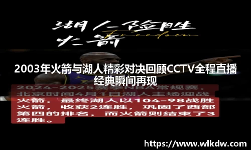 亿百体育官网