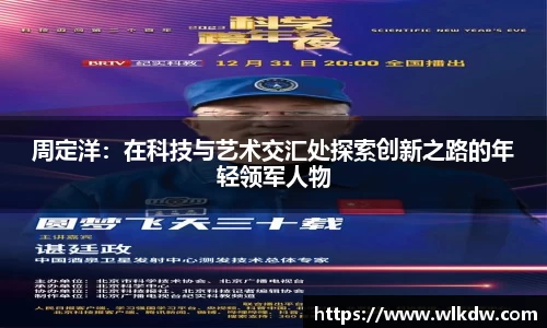 亿百体育app