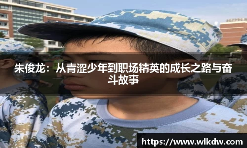 亿百体育app